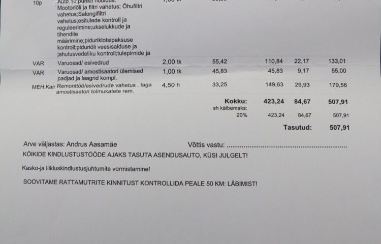 Купить б.у Skoda Superb 1.4 92 kW  цвет  года в Таллине