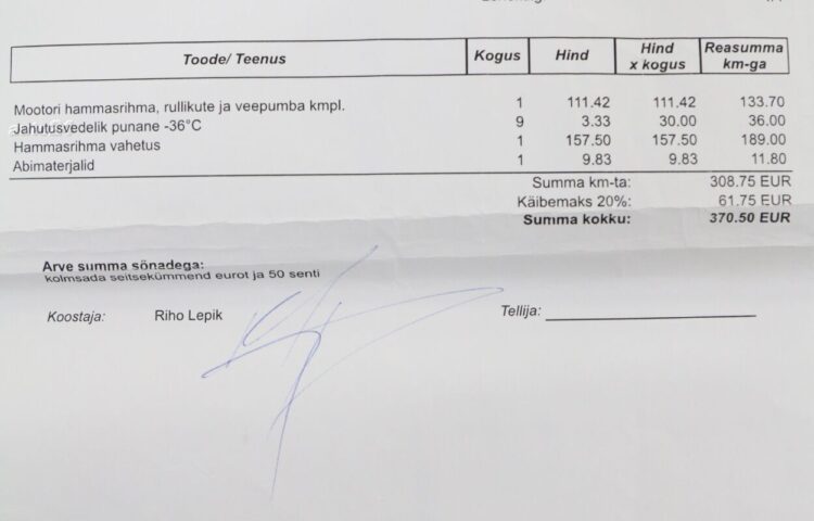 Osta käytetty Volvo V50 R-Design 2.0 100 kW  väri  Tallinnasta