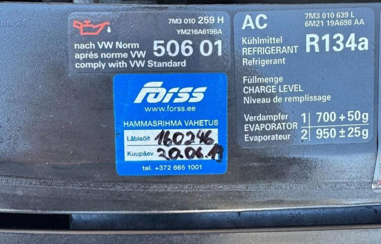 Osta käytetty Volkswagen Sharan TrendLine 1.9 85 kW  väri  Tallinnasta