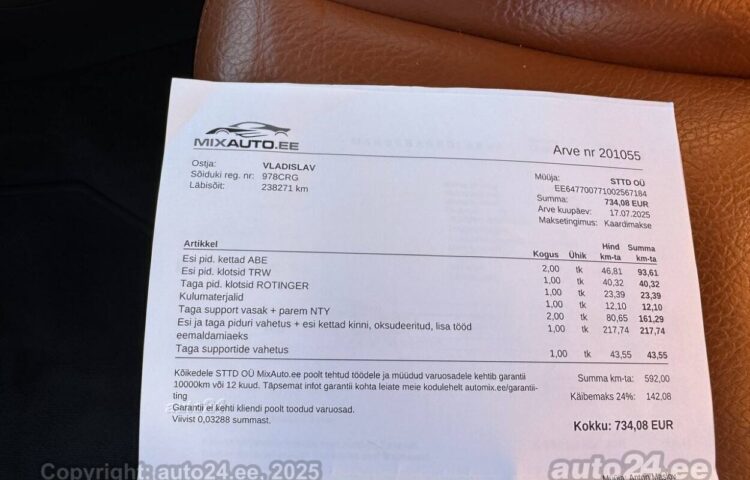 Osta käytetty Volvo S60 Individual 2.0 120 kW  väri  Tallinnasta